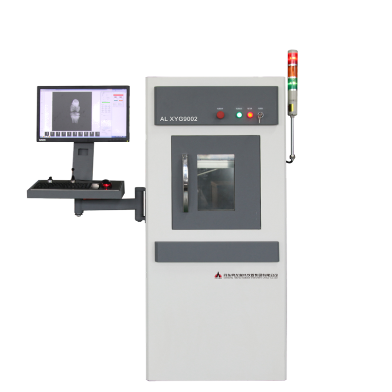 微焦點(diǎn)X射線檢測系統(tǒng)